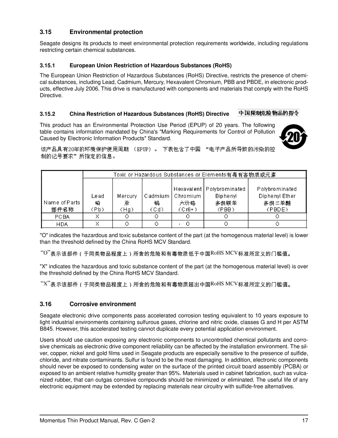 Seagate ST320LT011 - 9ZVG42, ST160LT011 - 9ZVG4D, ST160LT007 - 9ZV14D manual Environmental protection, Corrosive environment 