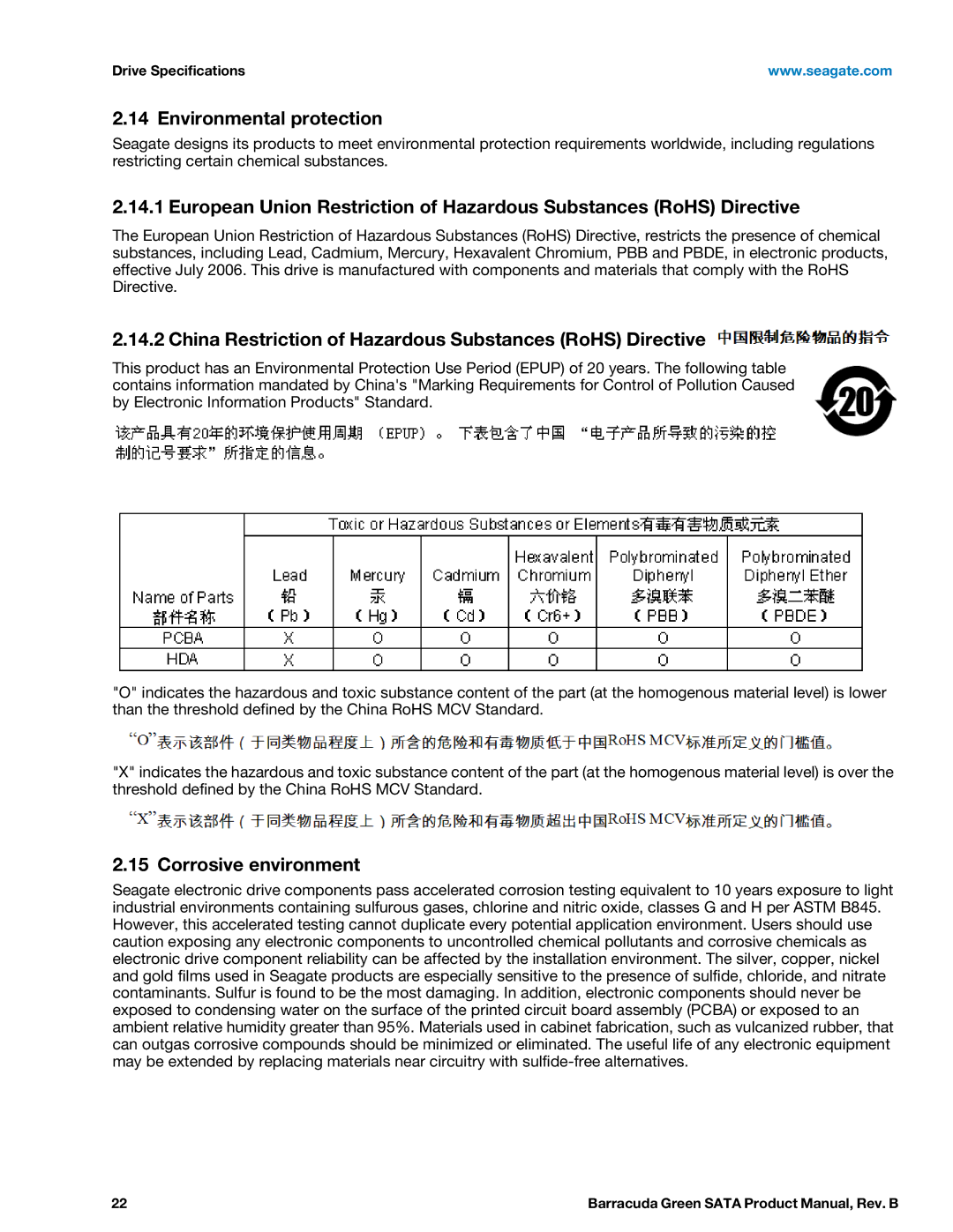 Seagate ST2000DL003, ST1500DL003 manual Environmental protection, China Restriction of Hazardous Substances RoHS Directive 