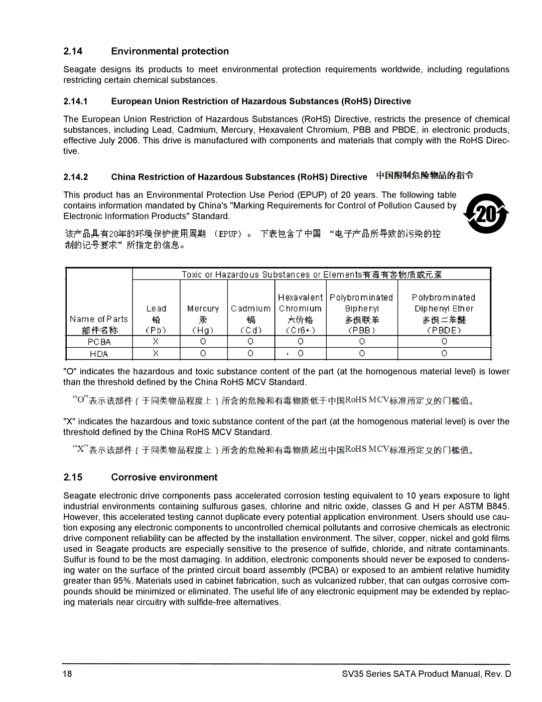 Seagate ST31000526SV, ST2000VX002, ST31000525SV, ST3500411SV manual Environmental protection, Corrosive environment 