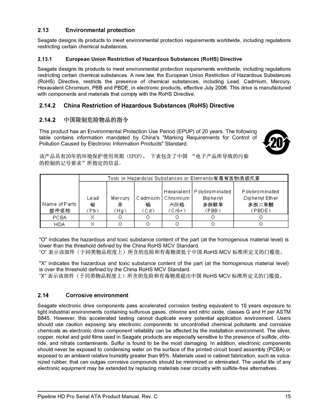 Seagate ST31000533CS manual Environmental protection, Corrosive environment 