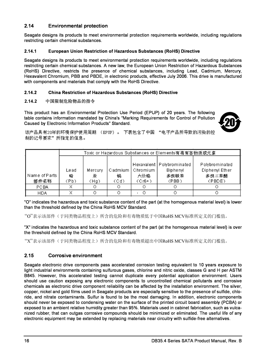 Seagate ST3250310CS manual Environmental protection, Corrosive environment, 2.14.2 中国限制危险物品的指令 