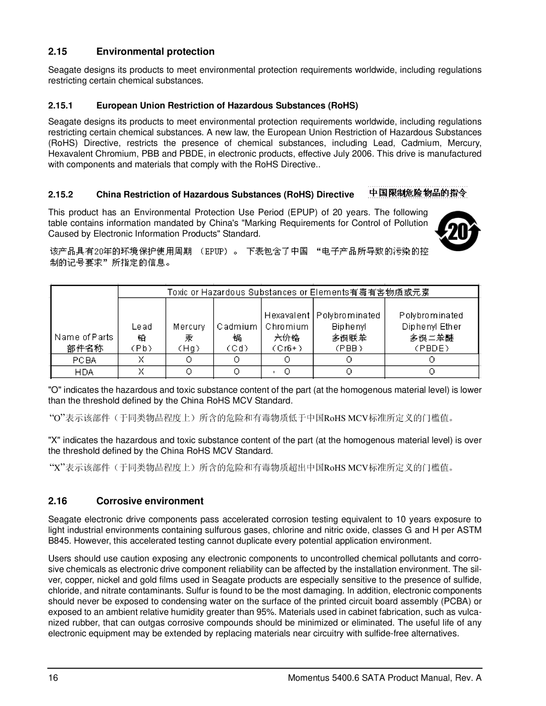 Seagate ST9160314ASG, ST9500325AS manual Environmental protection, European Union Restriction of Hazardous Substances RoHS 