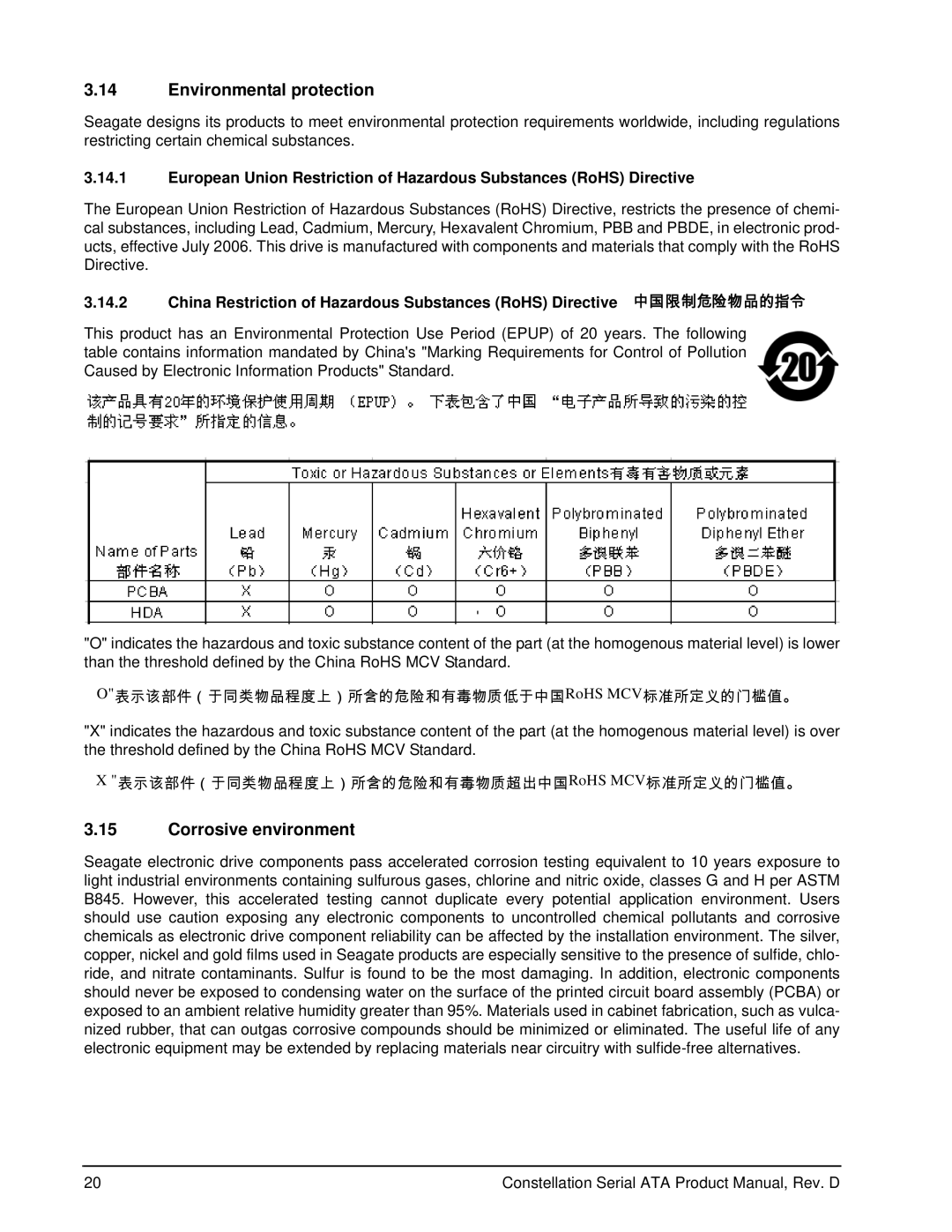 Seagate ST9500530NS, ST9160511NS manual Environmental protection, Corrosive environment 