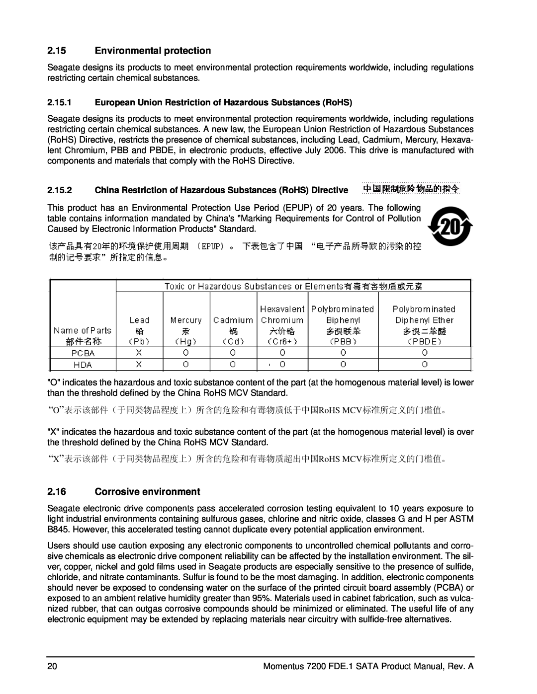 Seagate ST9120414AS, ST980414ASG Environmental protection, European Union Restriction of Hazardous Substances RoHS, “ O” 