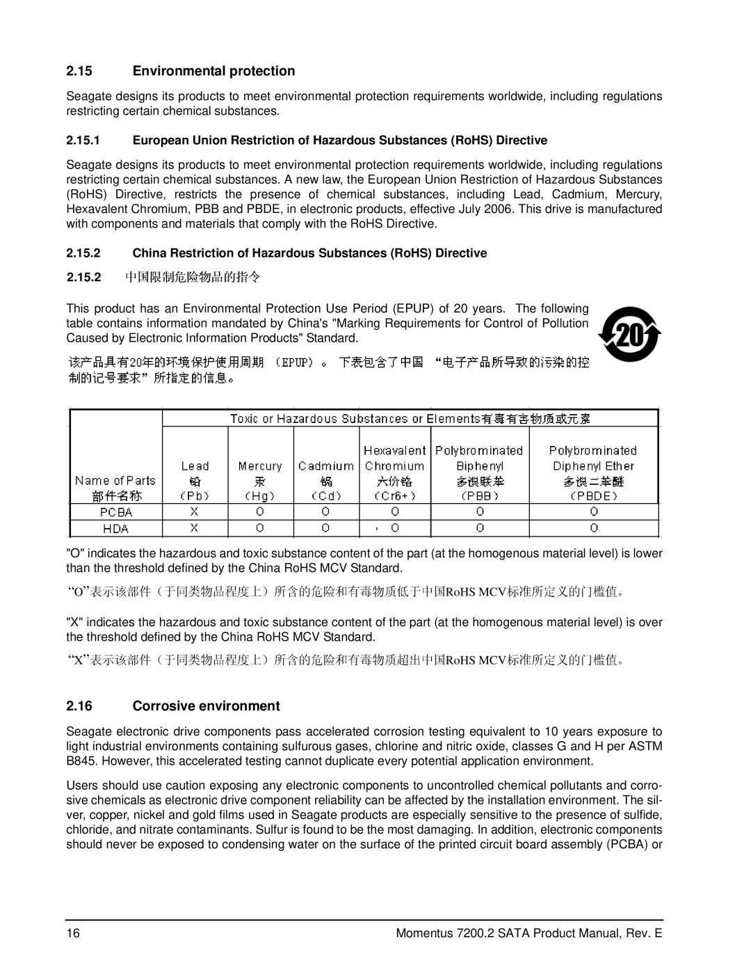 Seagate ST9120823AS, ST980813ASG, ST9200420ASG, ST9160823ASG manual Environmental protection, Corrosive environment超出 