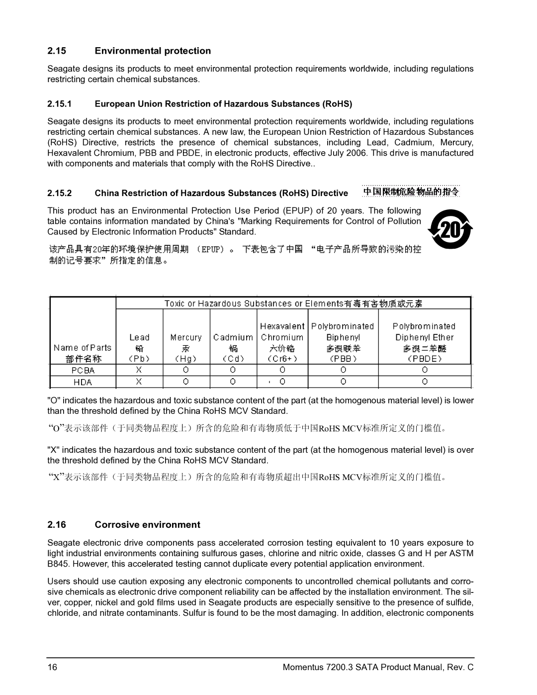 Seagate ST9250421ASG, STBD1000100, ST980411ASG, ST9750420AS, 7200.3 manual Environmental protection, Corrosive environment 