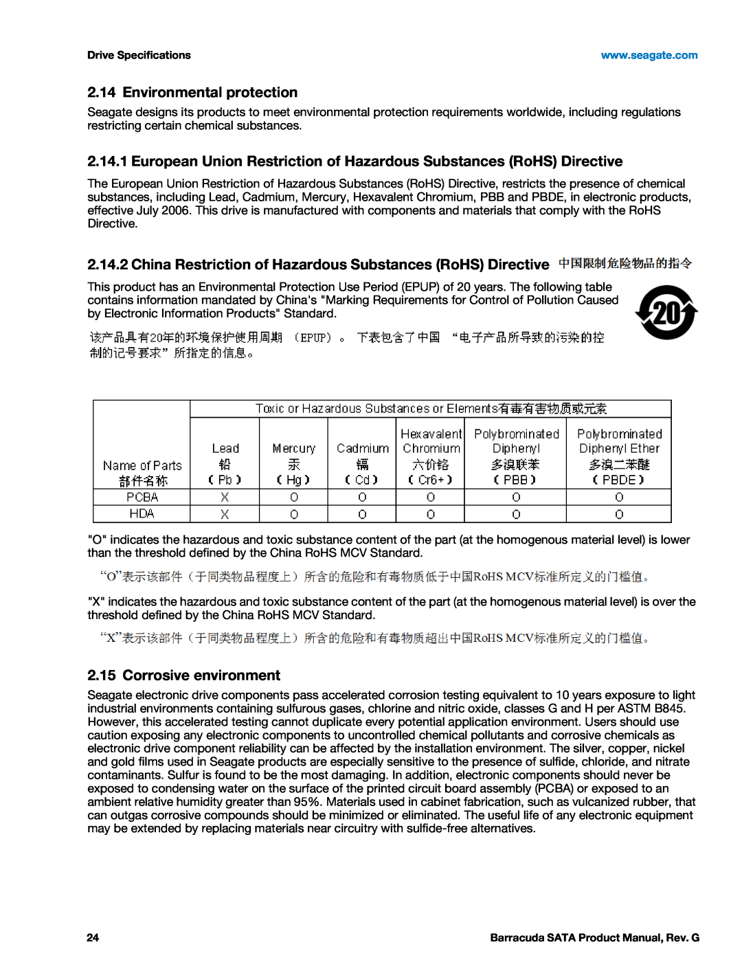 Seagate STBD3000100, STBD2000101 manual Environmental protection, China Restriction of Hazardous Substances RoHS Directive 