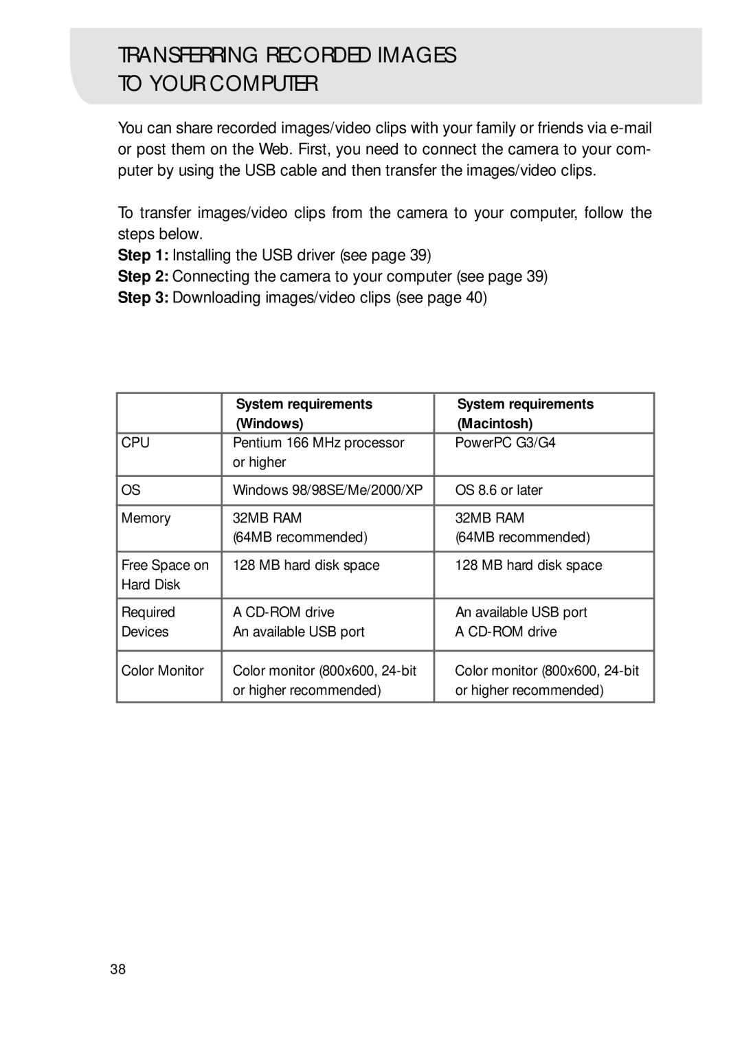 Sealife DC300/DC310 manual Transferring Recorded Images To Your Computer, System requirements Windows Macintosh 