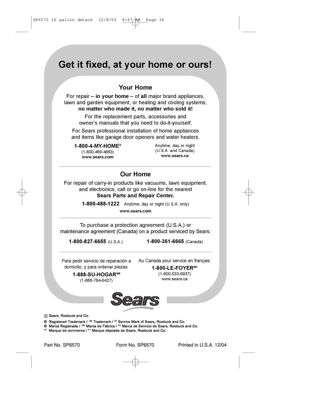 Sears 113.17066 Get it fixed, at your home or ours, Your Home, Our Home, My-Home ¨, Sears Parts and Repair Center 