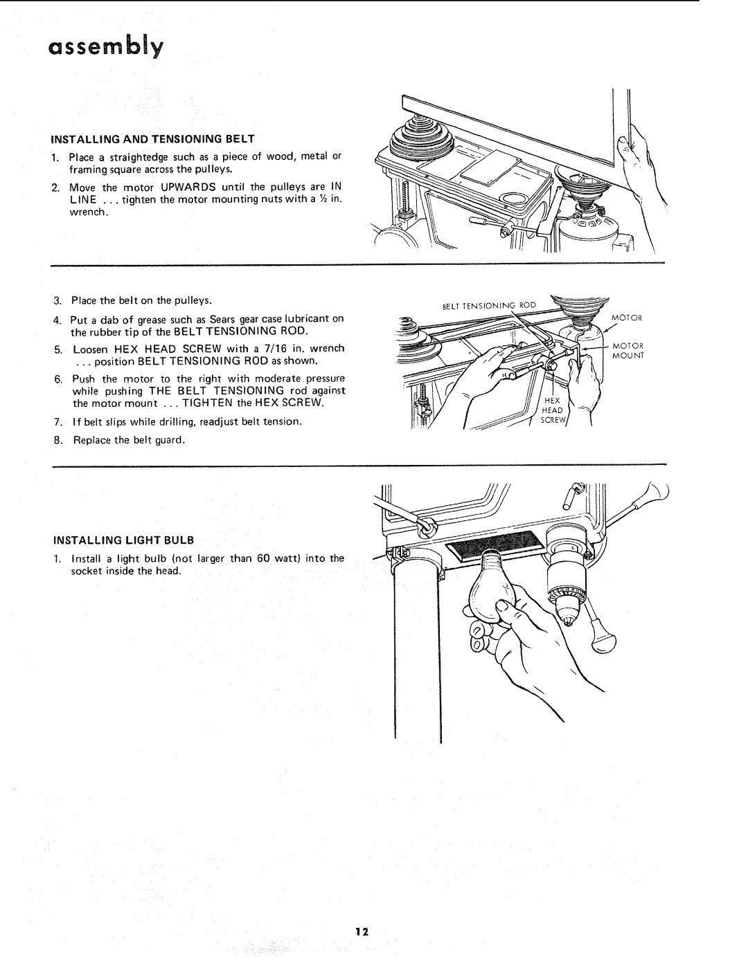 Sears 113.21371 manual Installing and Tensioning Belt, Grease, Belt Tensioning ROD 