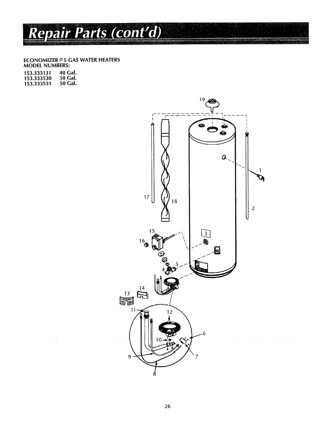 Sears 153333030, 153333100, 153333131, 153333531, 153333000, 153333530 153.333131 40 Gal 53333530 50 Ga 153.333531 50 Gal 