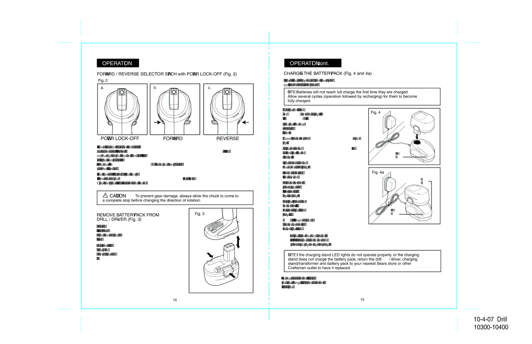 Sears 172.103, 172.104 operating instructions Operation, Remove Battery Pack from 