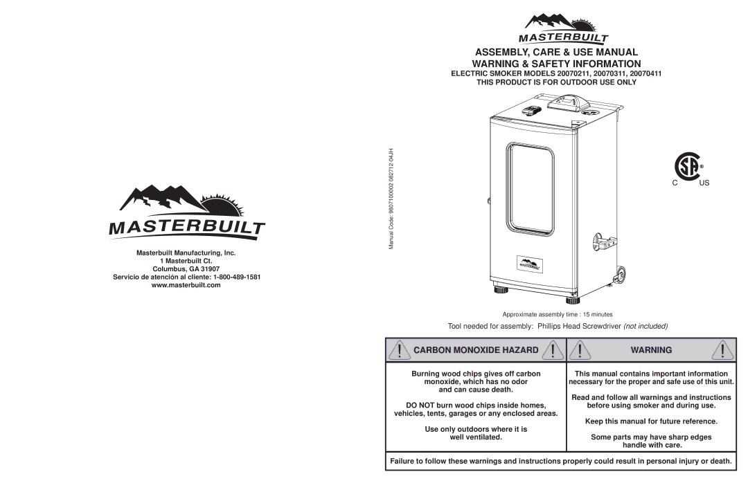 Sears manual Electric Smoker Models 20070211, 20070311, This Product is for Outdoor USE only 