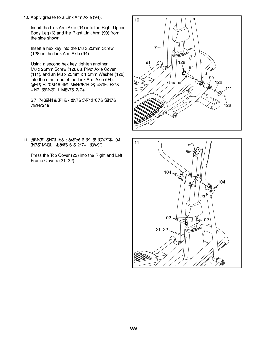 Sears 23897 user manual 111 