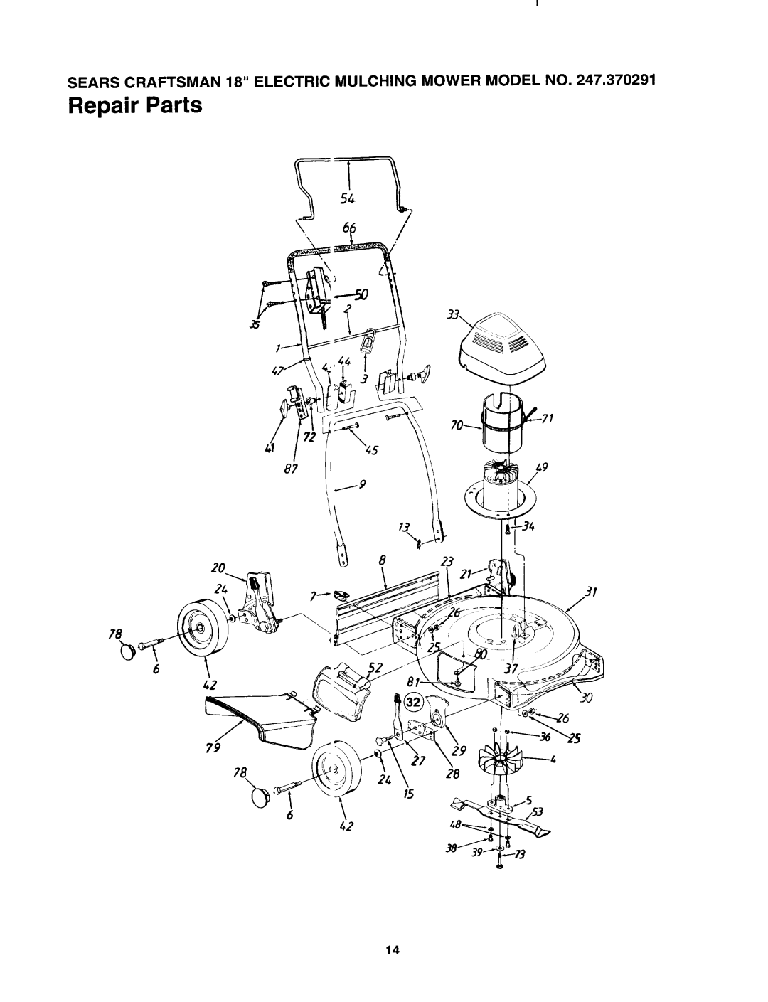 Sears 247.370291 manual 