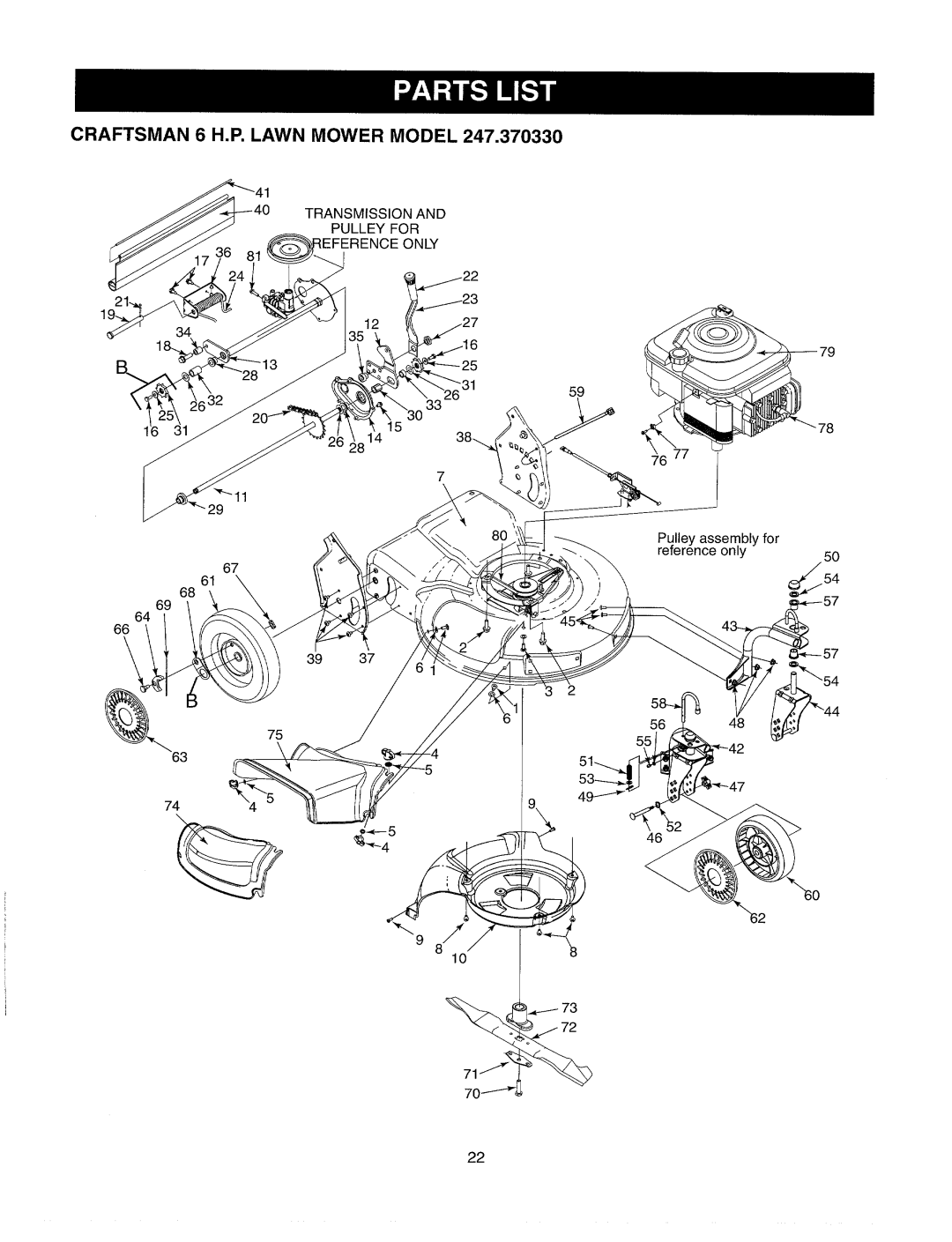 Sears 247.37033 manual 