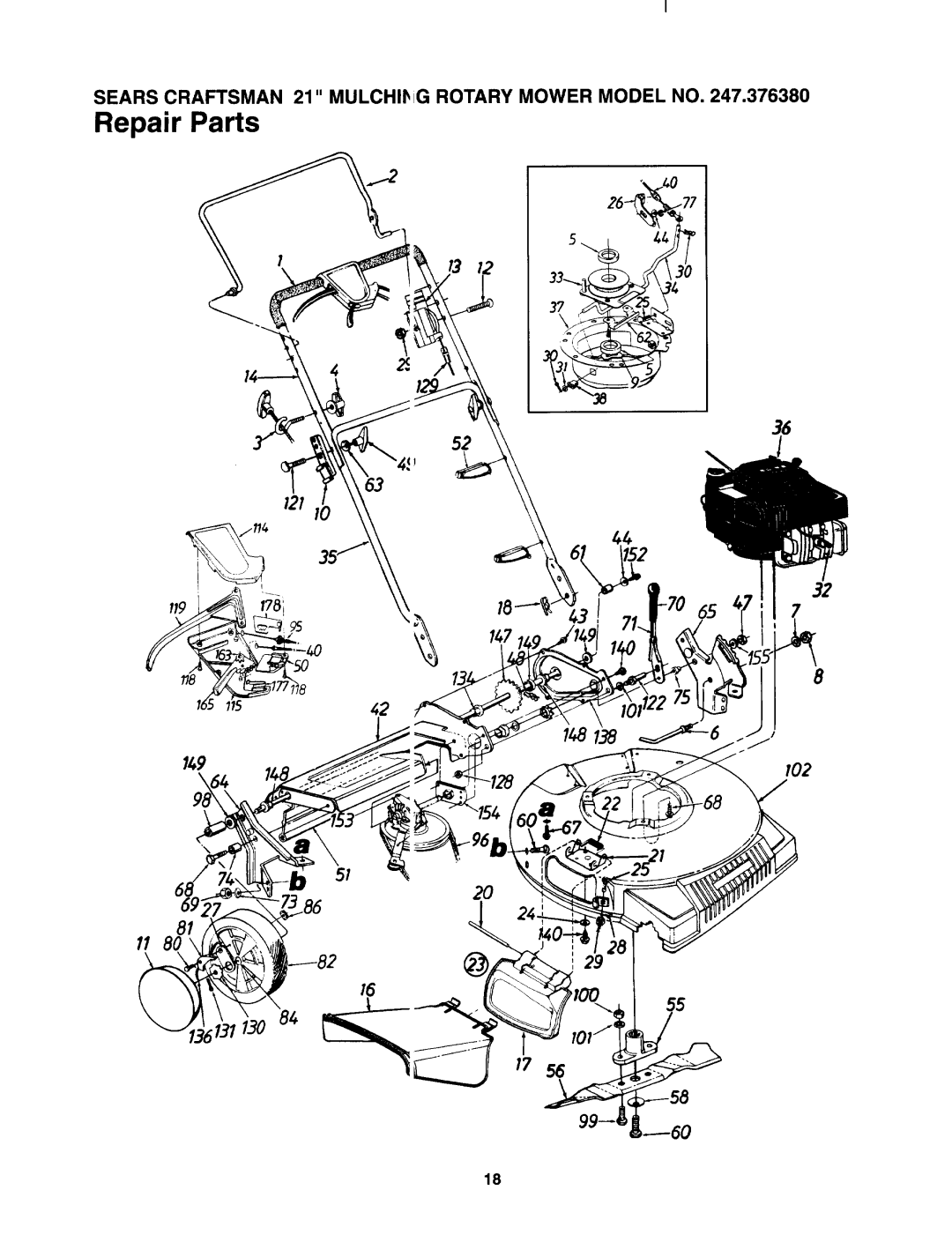 Sears 247.37638 manual 