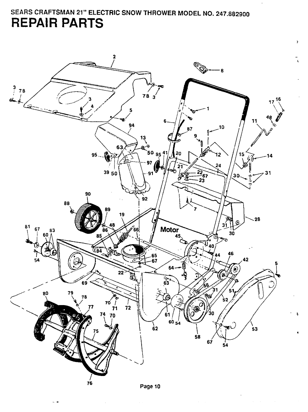 Sears 247.8829 manual 