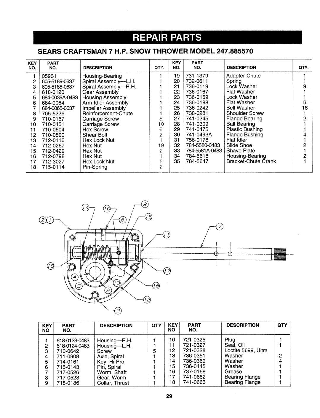 Sears 247.88557 manual 