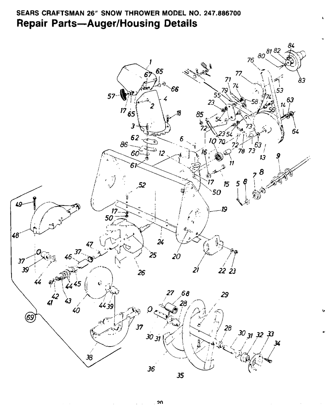 Sears 247.8867 manual 