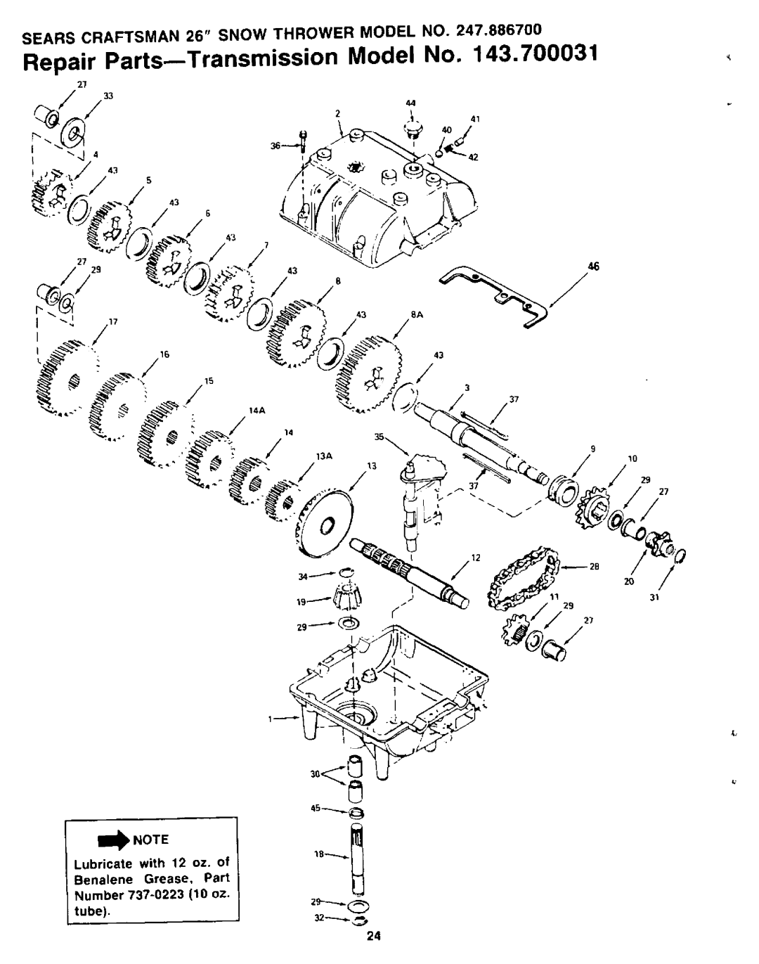 Sears 247.8867 manual 