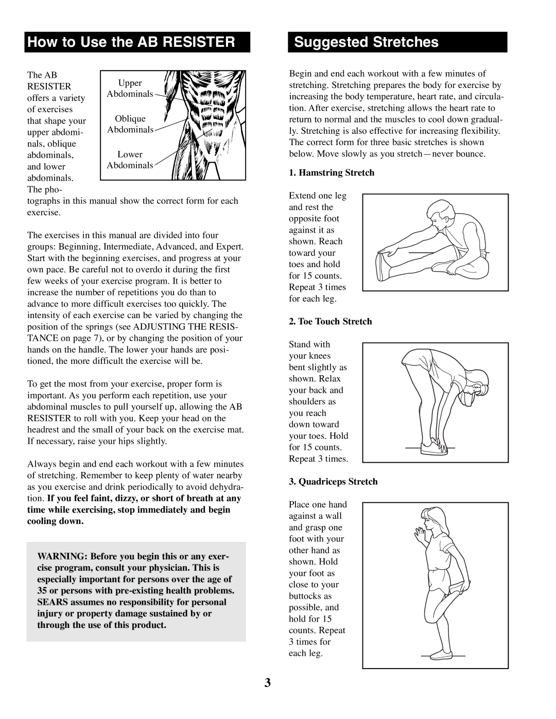 Sears 31.280781 How to Use the AB Resister Suggested Stretches, Hamstring Stretch, Toe Touch Stretch, Quadriceps Stretch 