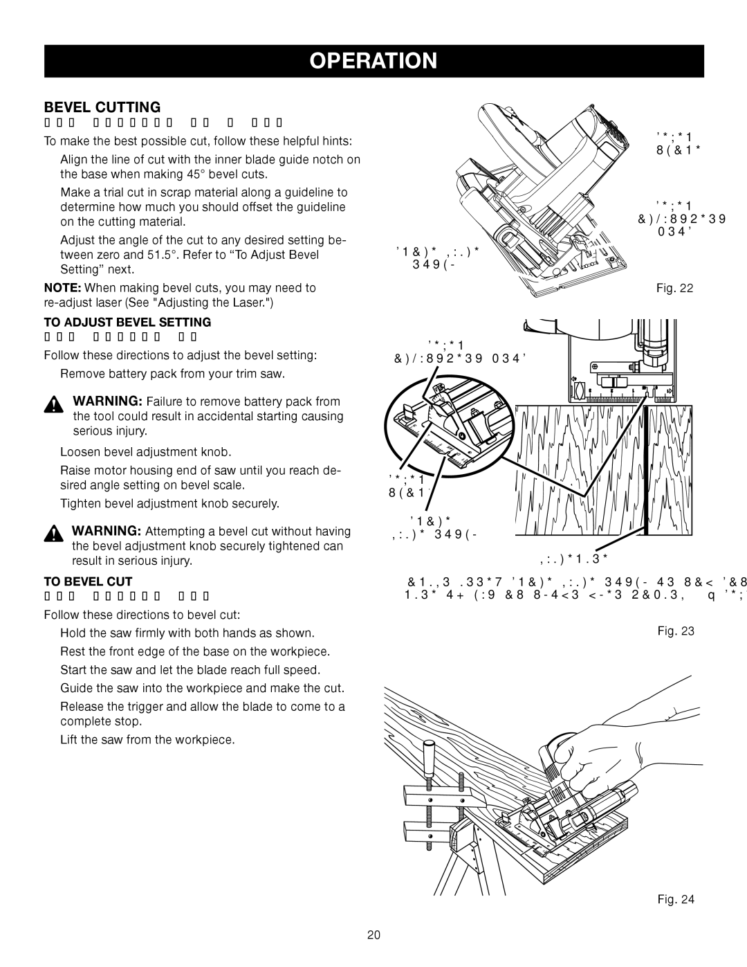 Sears 315.11485 manual Bevel Cutting, Bevel Scale, To Adjust Bevel Setting, Bevel Adjustment Knob Scale Blade Guide Notch 