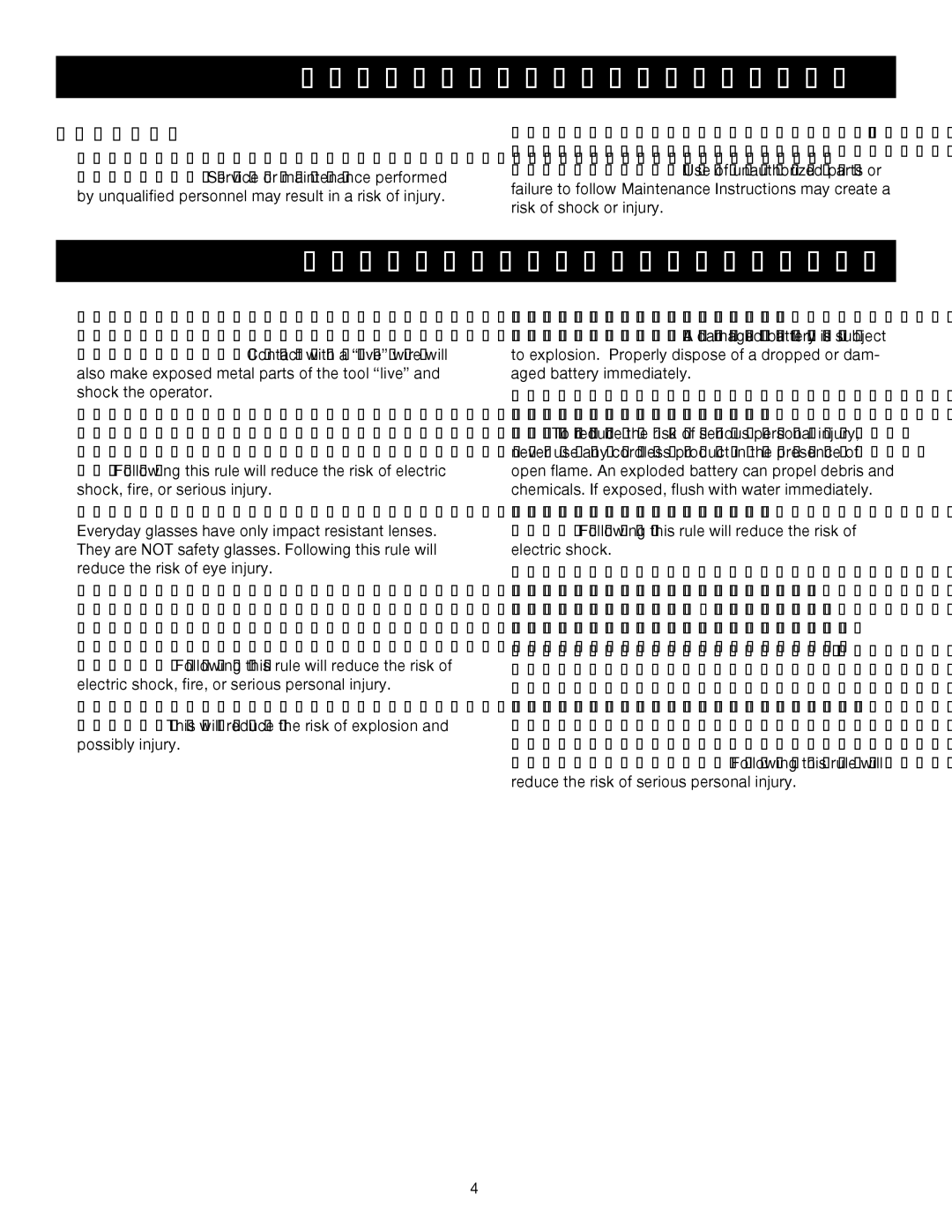 Sears 315.11485 manual Specific Safety Rules 