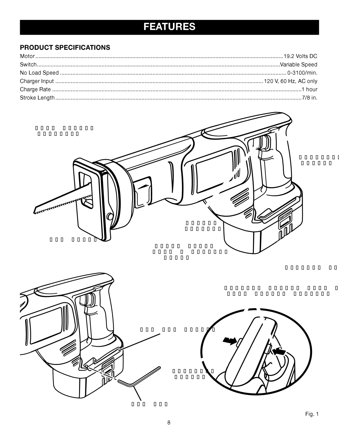 Sears 315.11485 manual Volts DC 