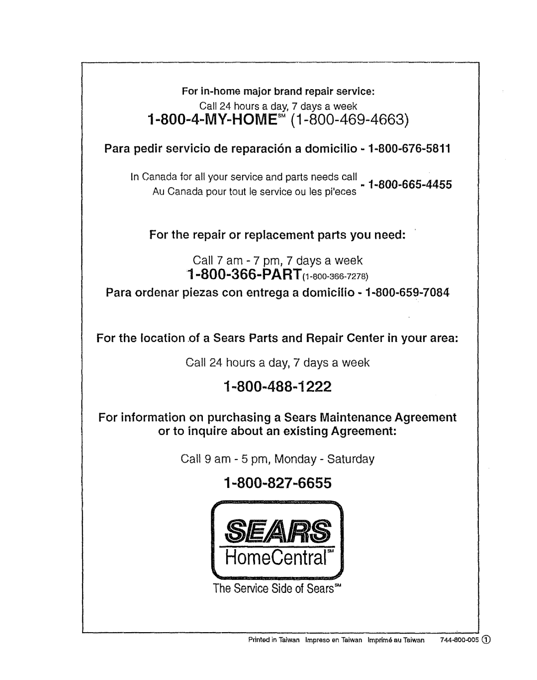 Sears 385.12916, 385.12912 owner manual Para pedir servicio de reparaci6n a domicilio, Service Side of Sears 