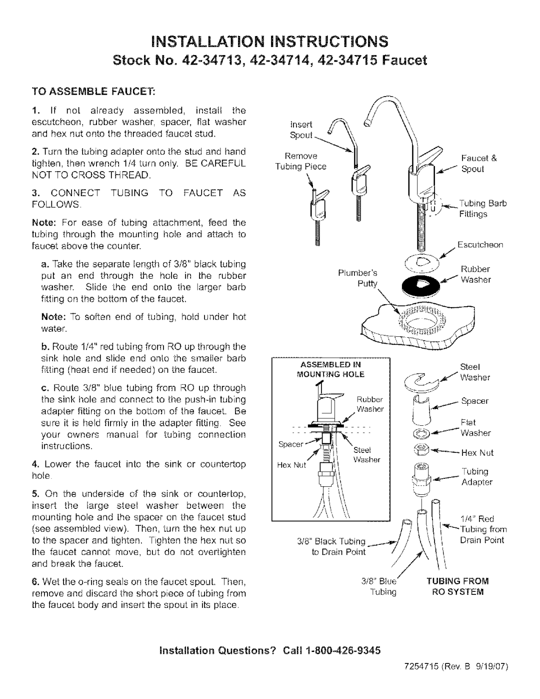 Sears 42-34714 installation instructions INSTALLATiON iNSTRUCTiONS, Stock No =34713, 42=34714, 42=34715 Faucet, Wet 