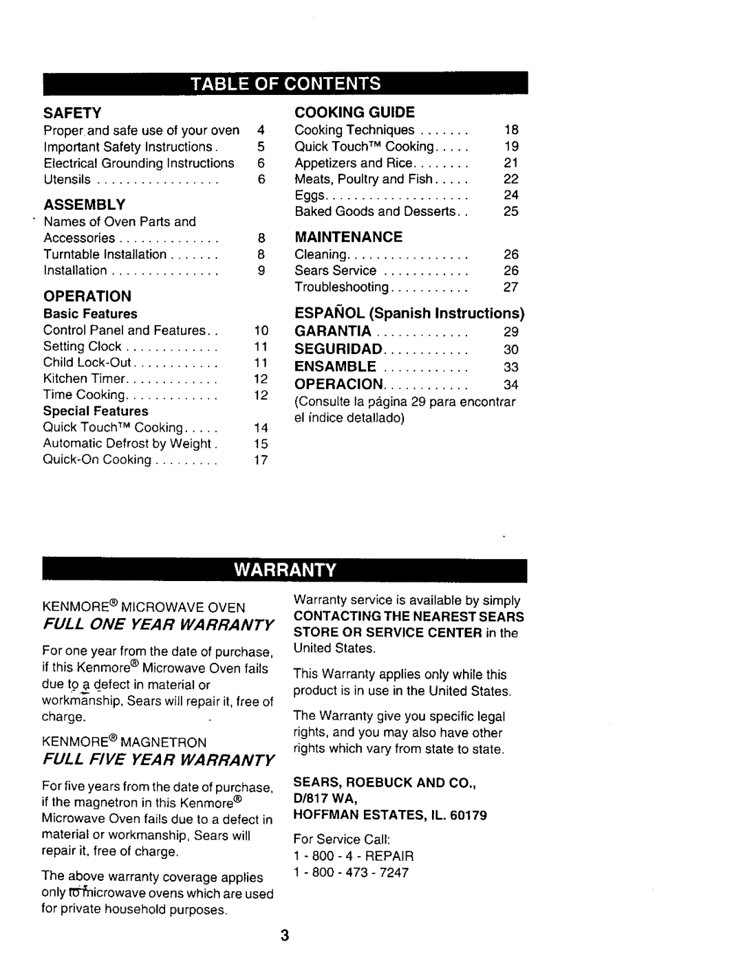 Sears 565.69401 Safety Cooking Guide, Assembly, Maintenance, Operation, SEARS, Roebuck and CO, Hoffman ESTATES, IL 