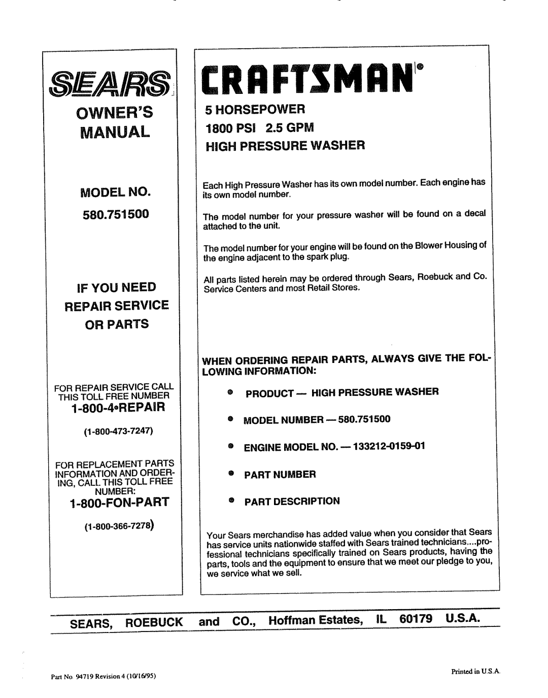 Sears Owners Manual, MODEL NO 580.751500, If You Need Repair Service Or Parts, 1-800-4,REPAIR, Fon-Part, CRRFrSMRN 