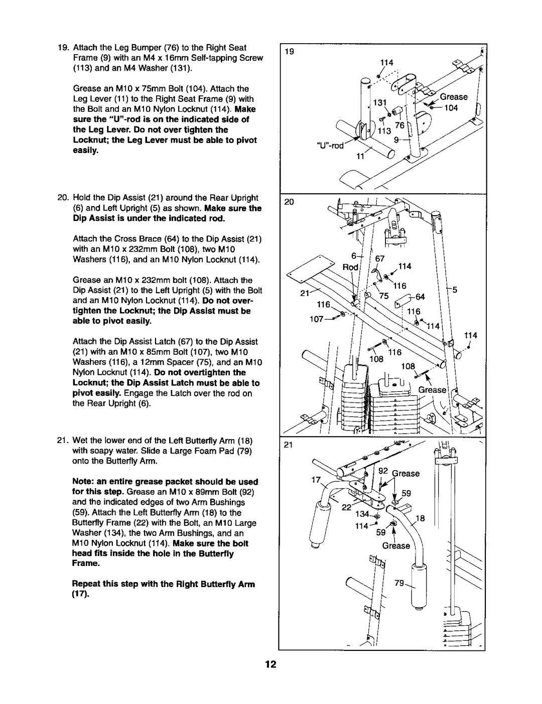 Sears 831.15403 user manual Ase 59r 