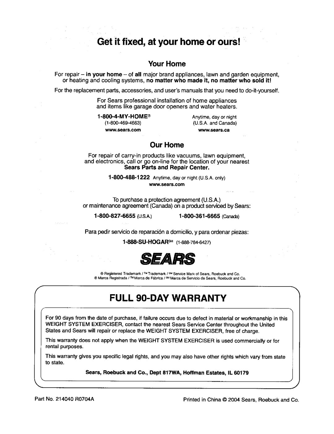 Sears 831.15403 user manual Sears 