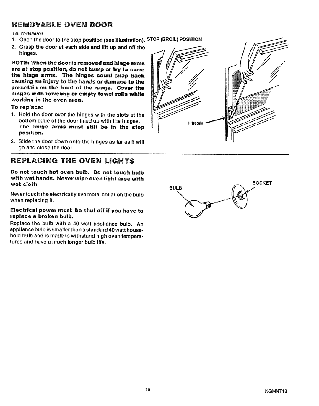 Sears 911.363209 warranty Replacihg Oven Lights, Socket, Bulb 