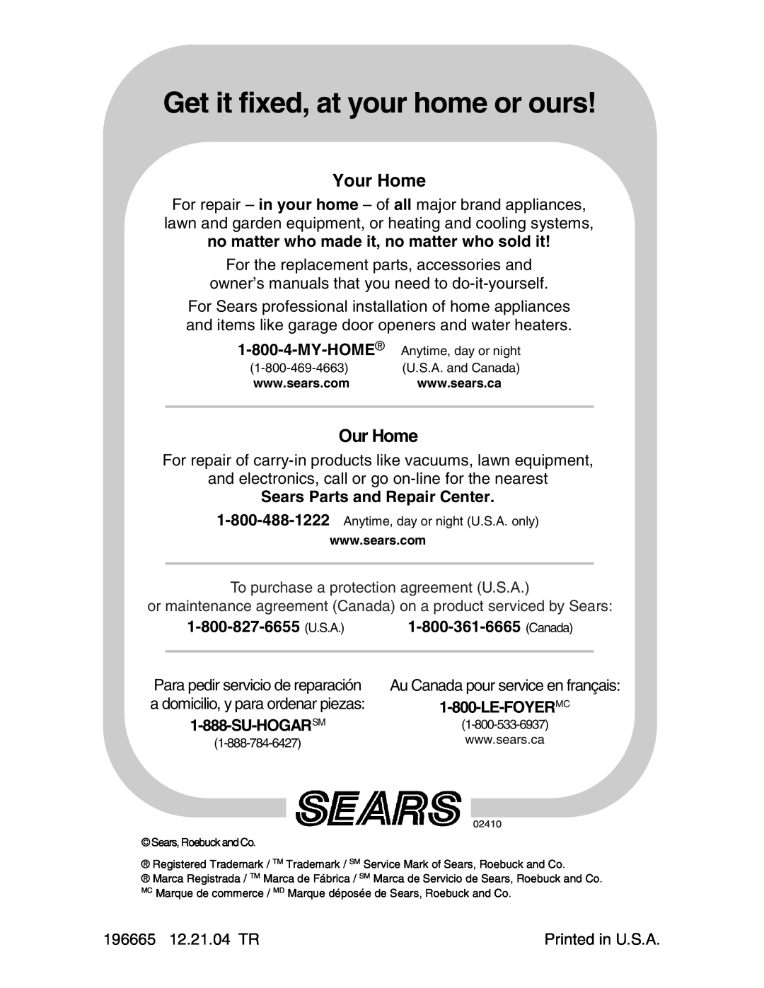 Sears 917.29425 Get it fixed, at your home or ours, Your Home, Our Home, My-Home, Sears Parts and Repair Center 