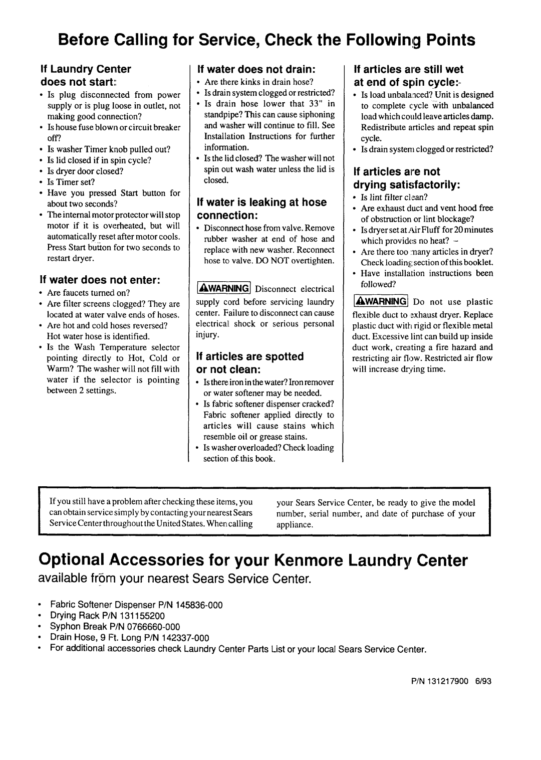 Sears 93701, 93751 If Laundry Center does not start, If water does not drain, If water is leaking at hose connection 