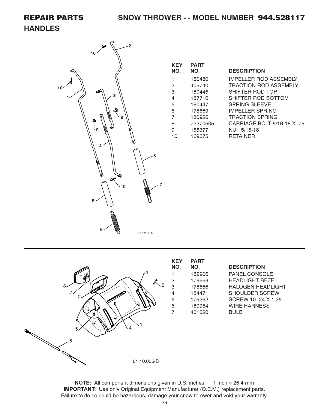 Sears 944.528117 Impeller ROD Assembly, Traction ROD Assembly, Shifter ROD TOP, Shifter ROD Bottom, Spring Sleeve, Bulb 