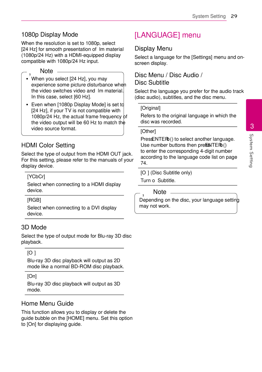 Sears BH9430PW, BH9431PW owner manual Language menu 