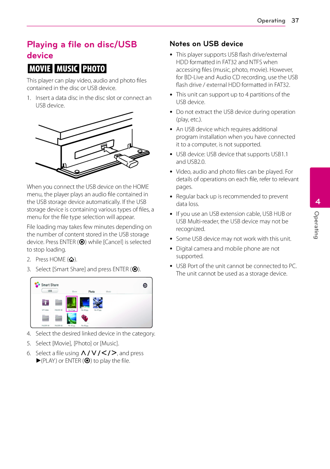 Sears BH9430PW, BH9431PW Playing a file on disc/USB device, Insert a data disc in the disc slot or connect an USB device 