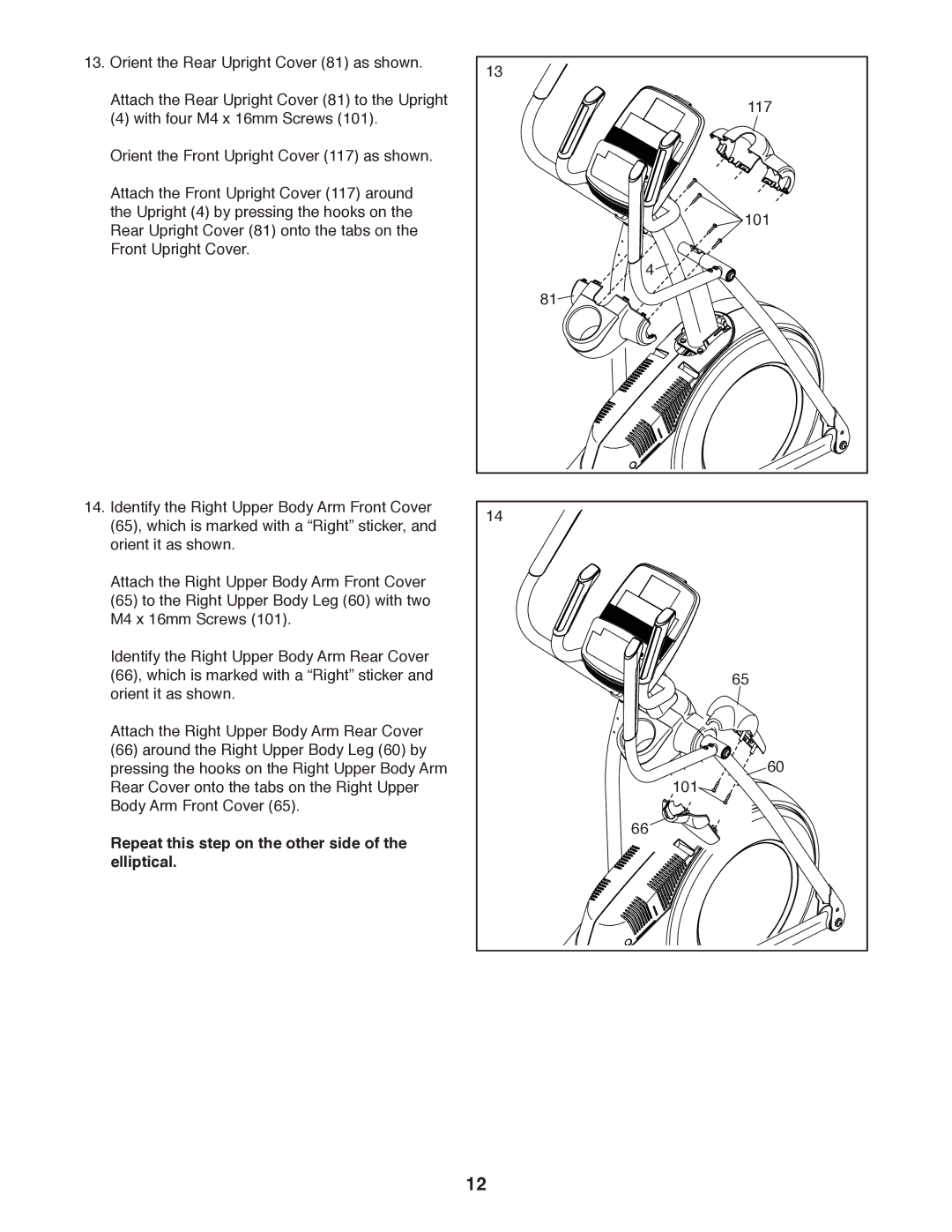 Sears NTEL05011.0 user manual 117 101 60 10 