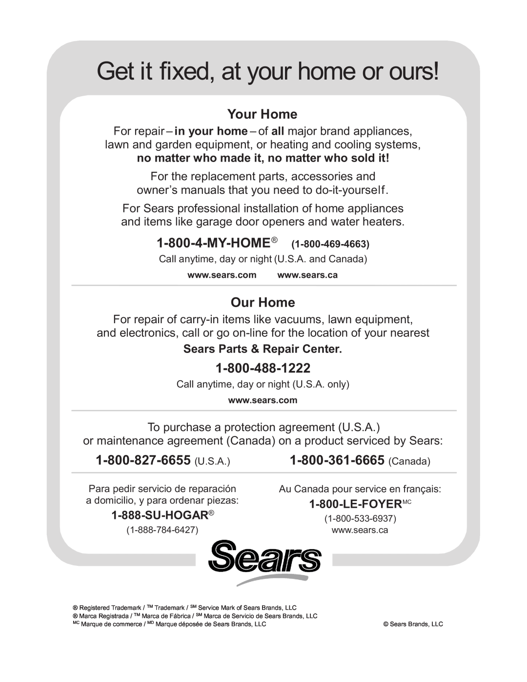 Sears P12L0051 Get it fixed, at your home or ours, Your Home, Our Home, Sears Parts & Repair Center, Su-Hogar, Le-Foyermc 