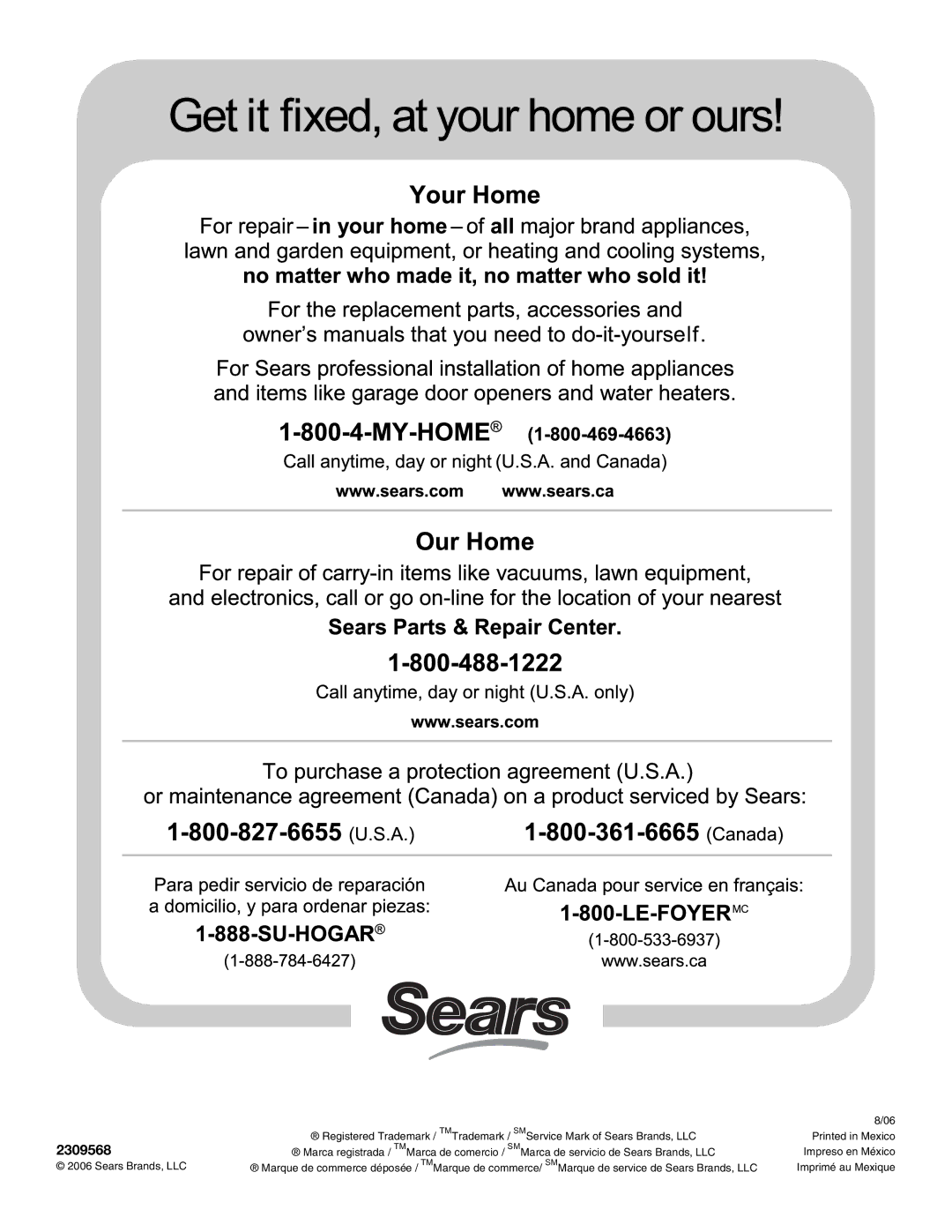 Sears T1KB2/T1RFKB2 manual 2309568, Sears Brands, LLC 