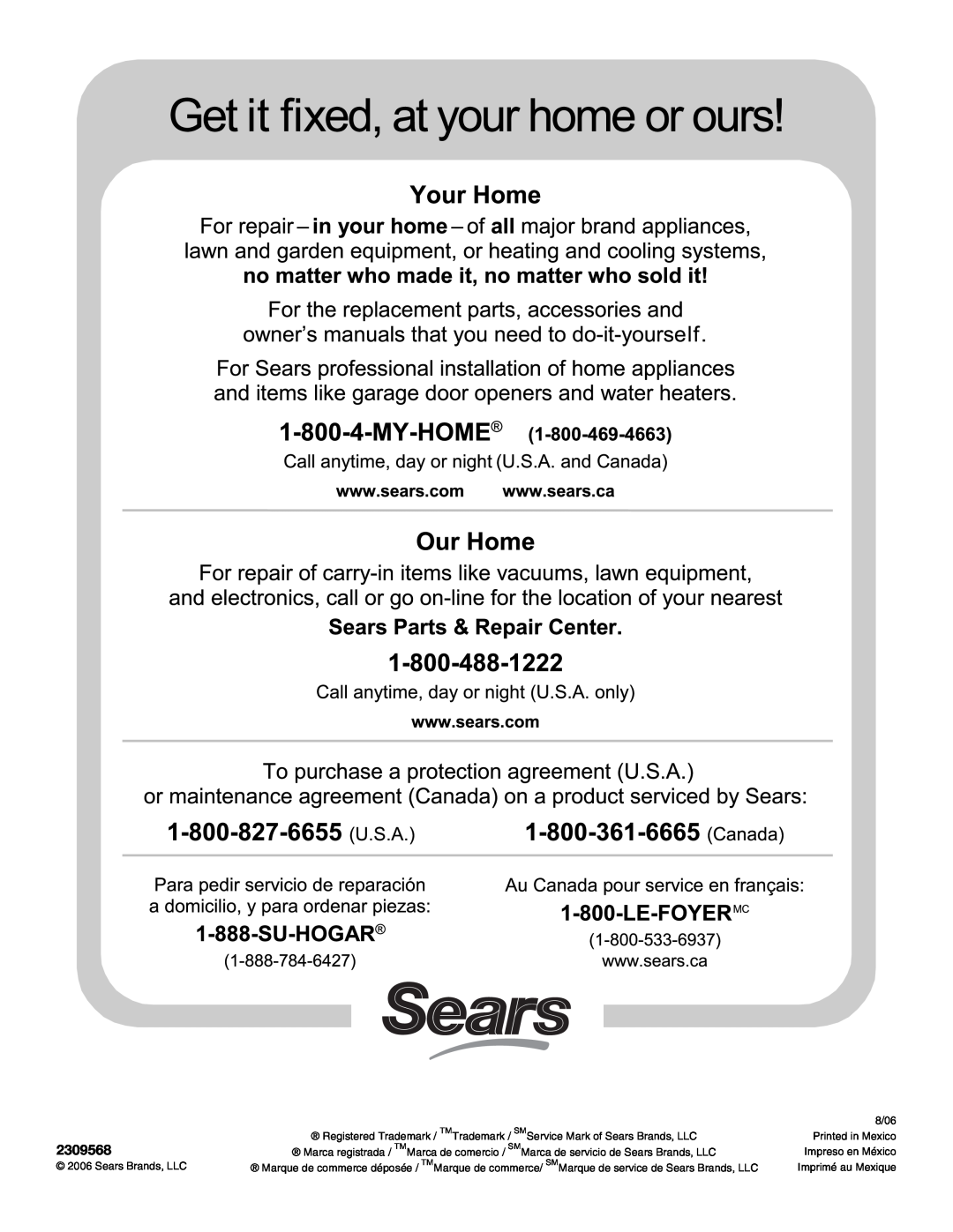 Sears T1KB2/T1RFKB2 manual 8/06, Printed in Mexico, Impreso en México, Sears Brands, LLC, Imprimé au Mexique 