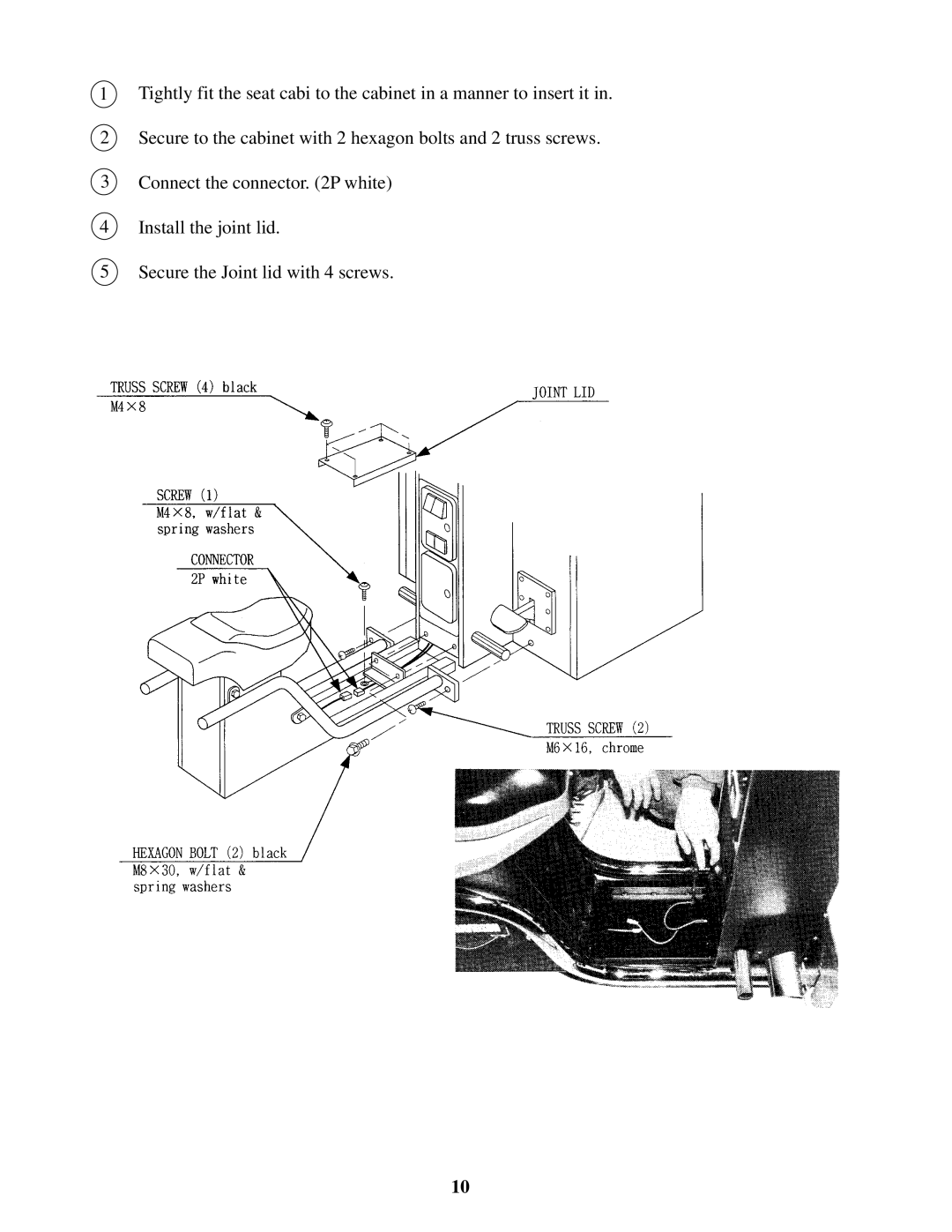 Sega 4200-6367 owner manual 