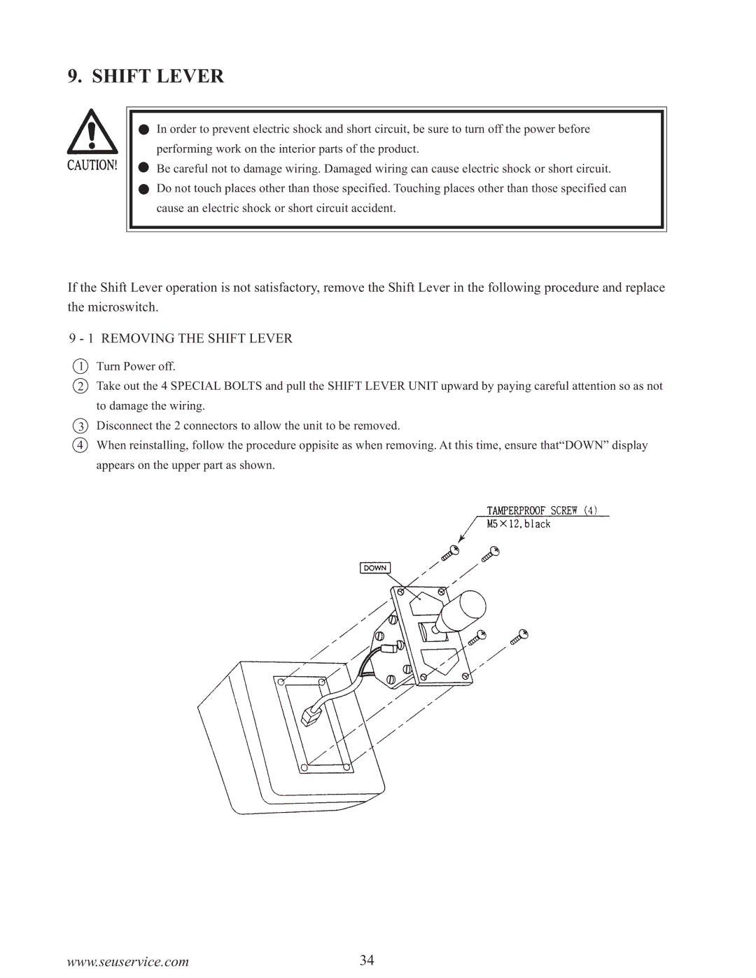 Sega 999-0886-01 owner manual Removing the Shift Lever 