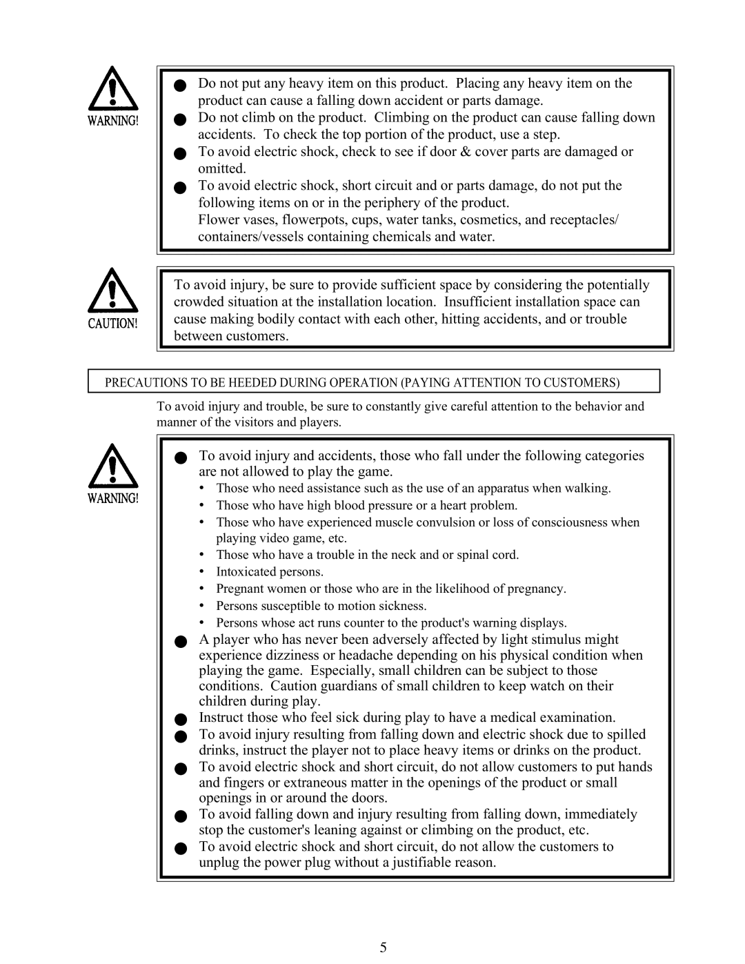 Sega 999-1108 owner manual 