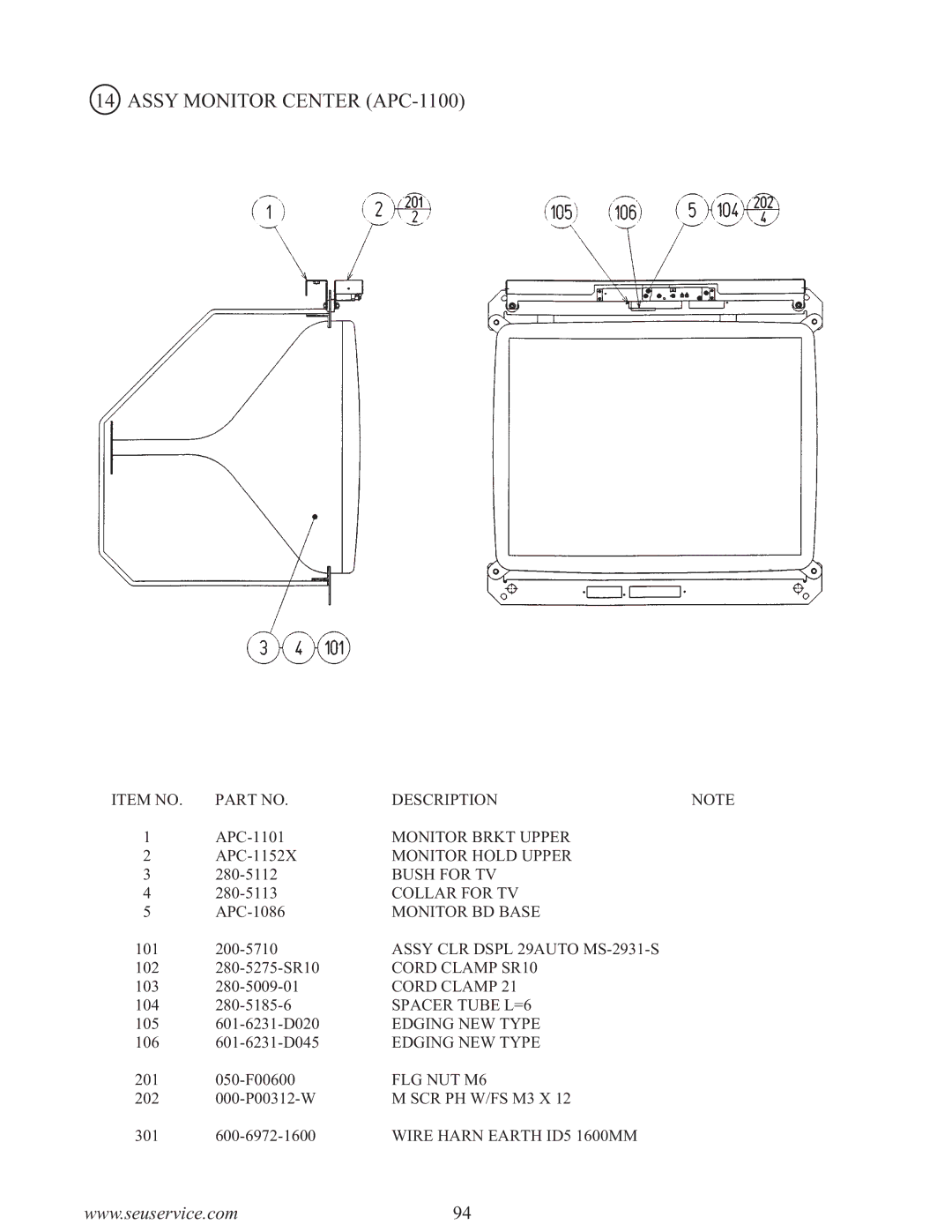 Sega F355 owner manual Assy Monitor Center APC-1100 