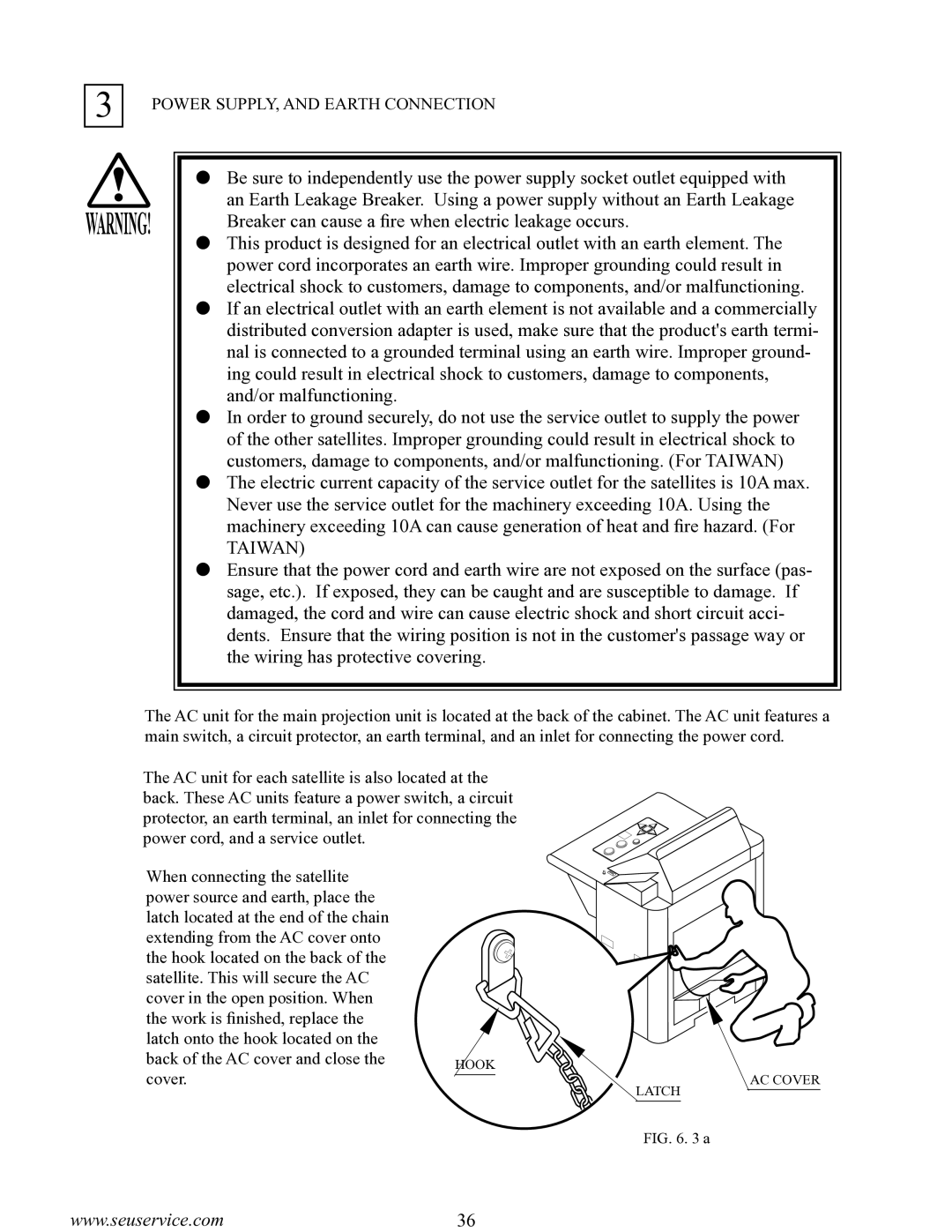 Sega Satellite TV System manual Taiwan 